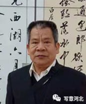 屈福明